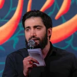 کاش تو مدینه داشتی