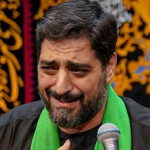 بخون ای گریه کن