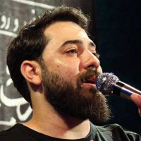 پناه آوردهام بر تو پناهنده به دامانت