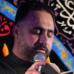 ای پناهم