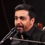 کاروان باز آمده است از شام بلا