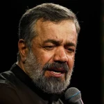 کریم کاری به جز جود و کرم نداره...