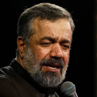 گفتم که عمر ماه صفر رو به آخر است