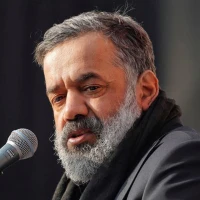 تا بیرقت بهروی سرم، سایهگستر است