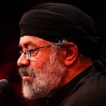 حالو دنیا انقده نامردی در حقّمون کرد