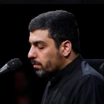 گفتم حسین اینجا نمیشه