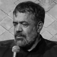 زیباترین سروده‌ی هستی برای توست