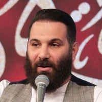 آمدی با نفس عشق پیمبر بشوی