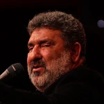 کوهی ست وطن که تا ابد پاینده س