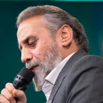 باور کنیم این حرم مهربانی است