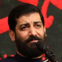 عمریست زیر بیرقتان پا گرفتهایم