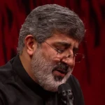 میون حجره.....