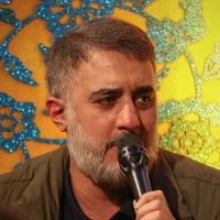 راه تو بستم، شرمنده هستم