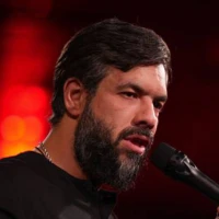 ای دیار عشاق، سرزمین پُر از غم