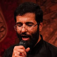 من نوکر توام تو شاه قلبمی