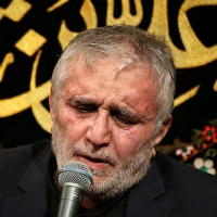 غم من با غمی برابر نیست