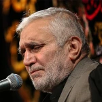 زهرا صدا زد با اشک ماتم