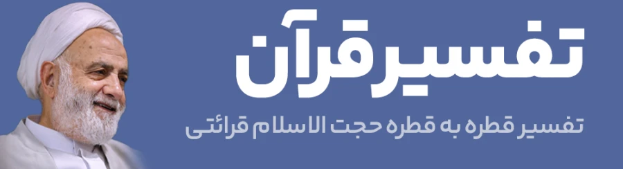 تصویر