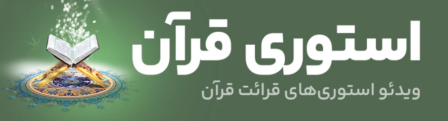 تصویر