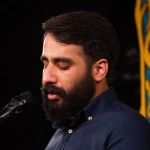 بقیع تو رویا دیدم که آباد شدی
