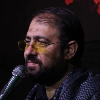 مارو دورمون نکن از این پرچم