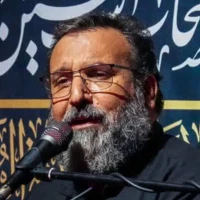 روضه شب پنجم