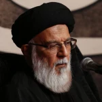ایمان به لقاء الهی (جلسه هشتم) حسینیه فاطمه الزهرا (س)