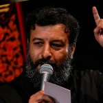 بهشتم حسن بهارم حسن