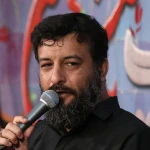 یا رسول الله مدد