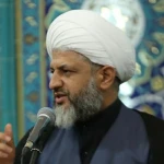 شرح صحیفه سجادیه دعای بیستم (قسمت 30)
