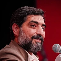ای تمام عشق بر روی زمین