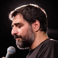 گفتن میاد بابا