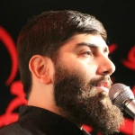 یا شفیعنا
