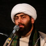 یا شفیعنا
