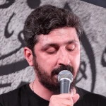 با دل پر آه بگو، یا قمر الله بگو