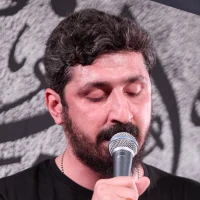 به قلبم شده ظاهر، همان پیر طواهر