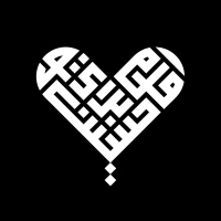 امام حسین برای تو