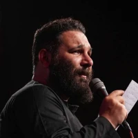 آه نفسای آخرم