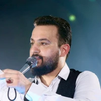 تا اسمتو میاد کم میشه شر غم
