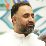 گره‌هامو کی وا می‌کنه الا علی