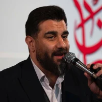 کِل بکشید قاصدک شهر خبر دار شده