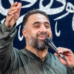 لعنت رو میخونه هر مناره