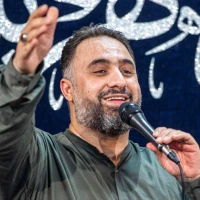 ماه رجبه دیگه خوشی روبرومه