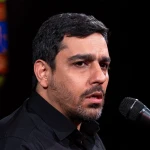 با اینکه پرچمت خاکی شده ولی هنوز