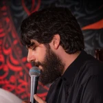 سبیل العشاق