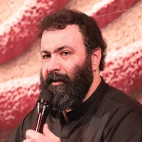 آمدم باز در میکده ات گریه کنان