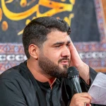 اینجا که غم ....