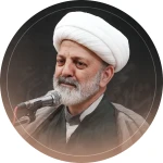سلامت در استقامت