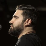 ام البنین یادت داد