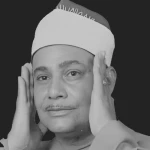 سوره حمد _ سوره بقره